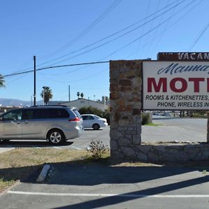 Mauna Loa Motel